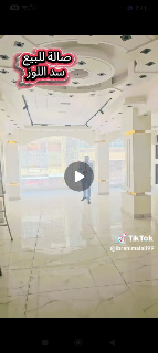محل تجاري للإيجار أو للبيع في حلب بسعر 18000$
