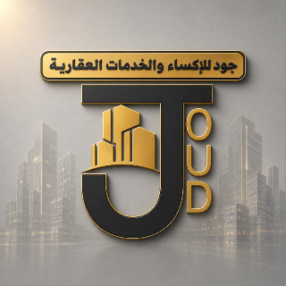 للبيع شقة بالميدان صحابة 100م² بسعر 110 ألف دولار