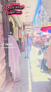 صالة تجارية للبيع في جبل سمعان - 130 م² بسعر 20,000$