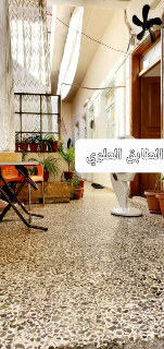بيت عربي افرنجي للبيع في برزة دمشق - 300 م² بسعر 145 ألف دولار